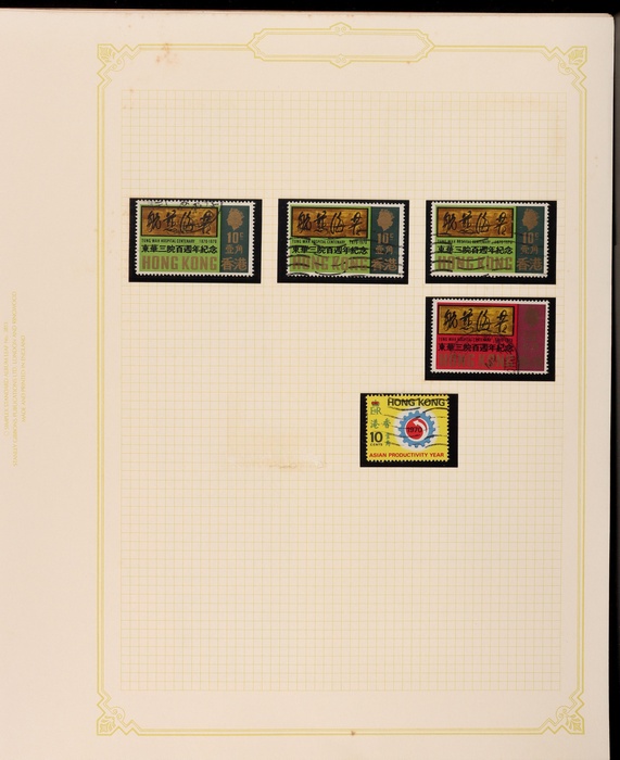 Lot 635