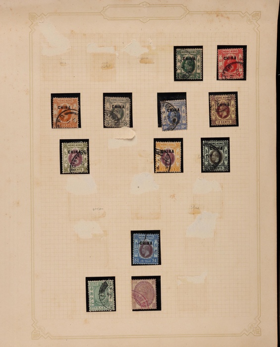 Lot 635