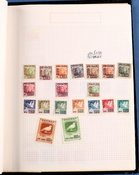 Lot 645