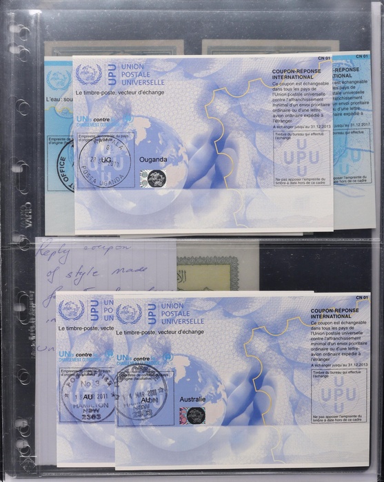 Lot 646