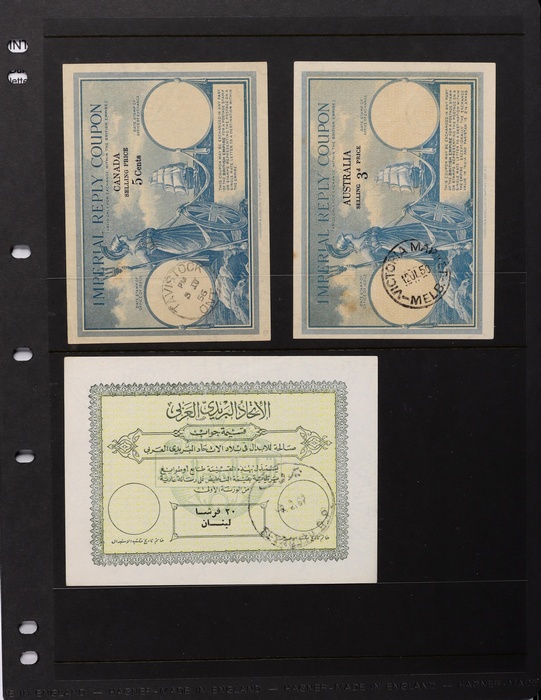 Lot 646