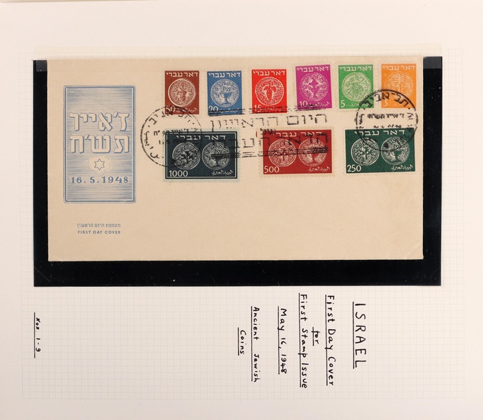 Lot 650