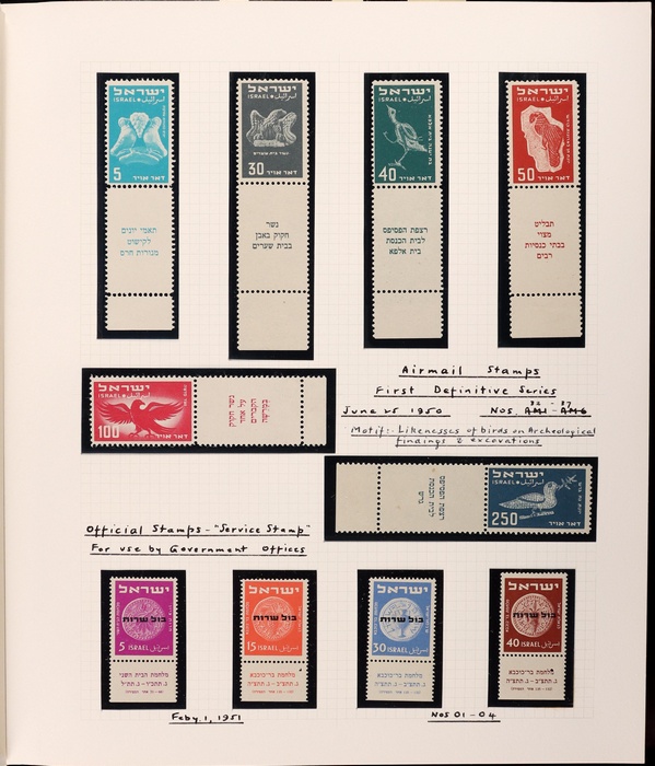 Lot 650