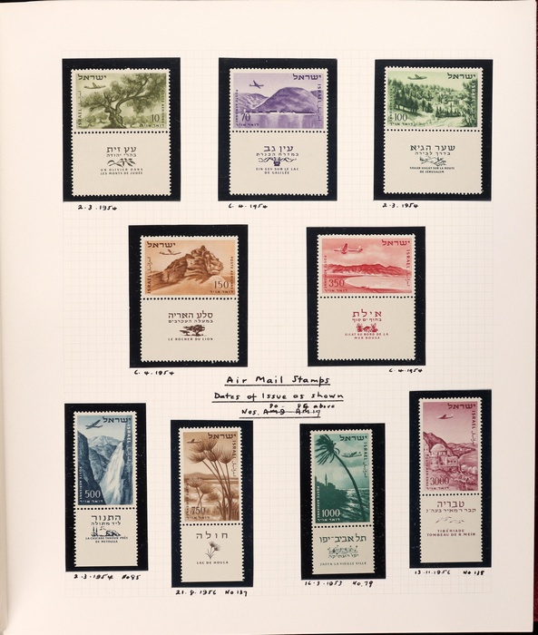 Lot 650