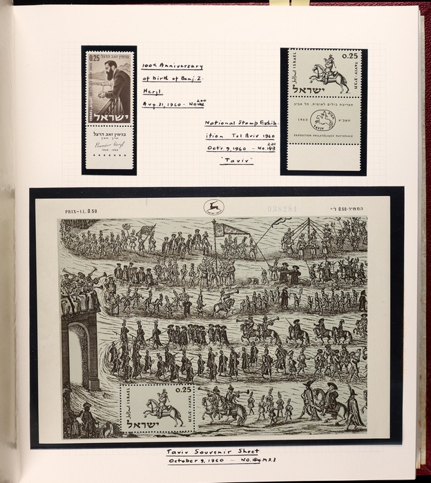 Lot 650