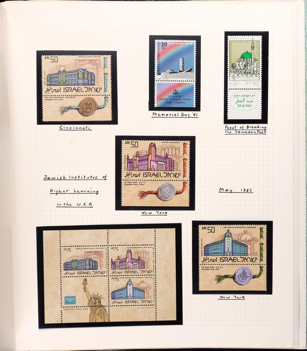 Lot 650