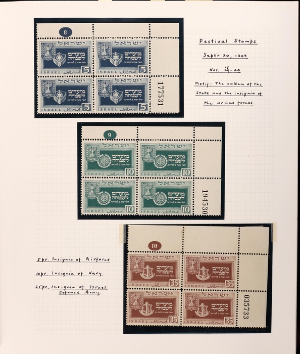 Lot 650