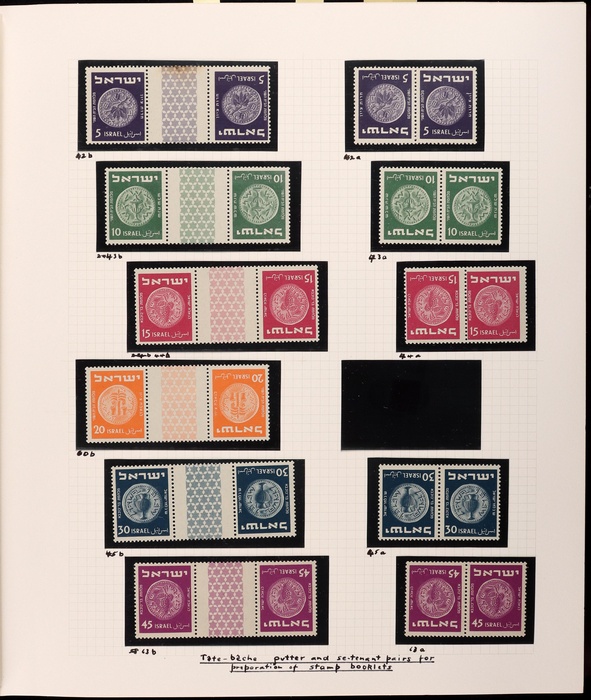 Lot 650