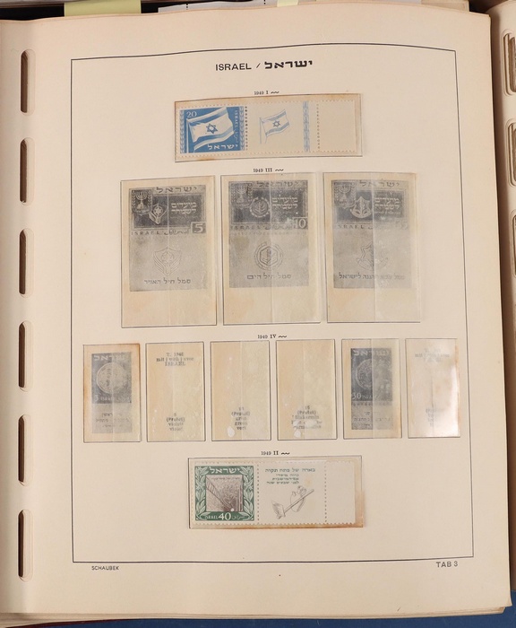 Lot 651