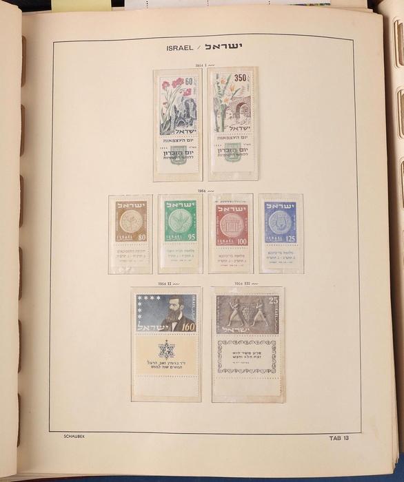 Lot 651