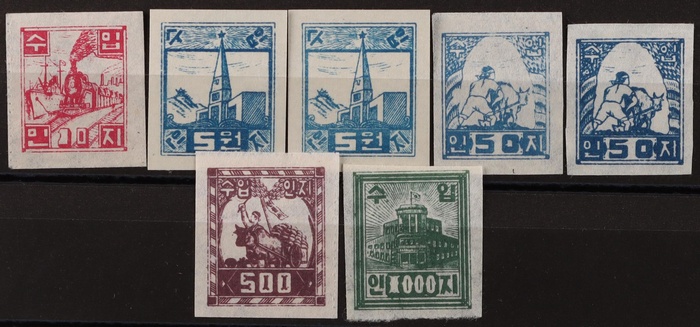 Lot 660