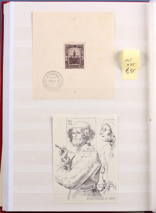 Lot 663