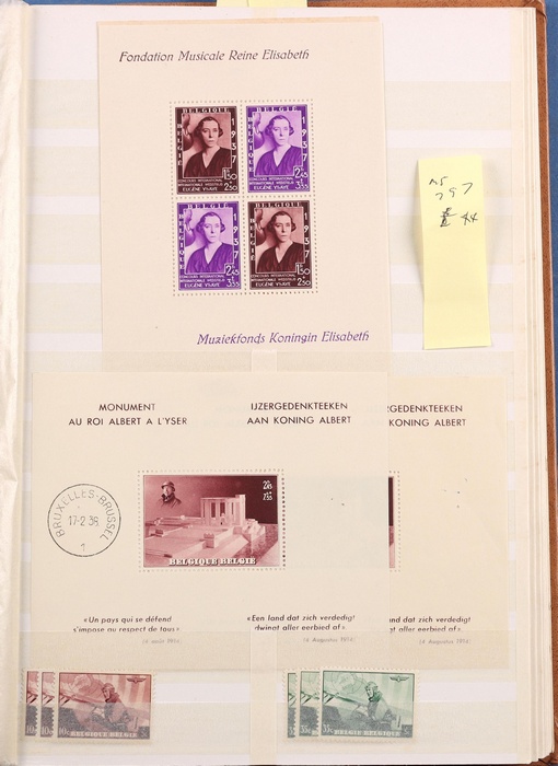 Lot 663