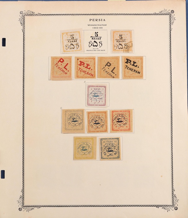 Lot 668