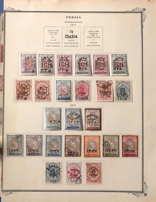 Lot 668
