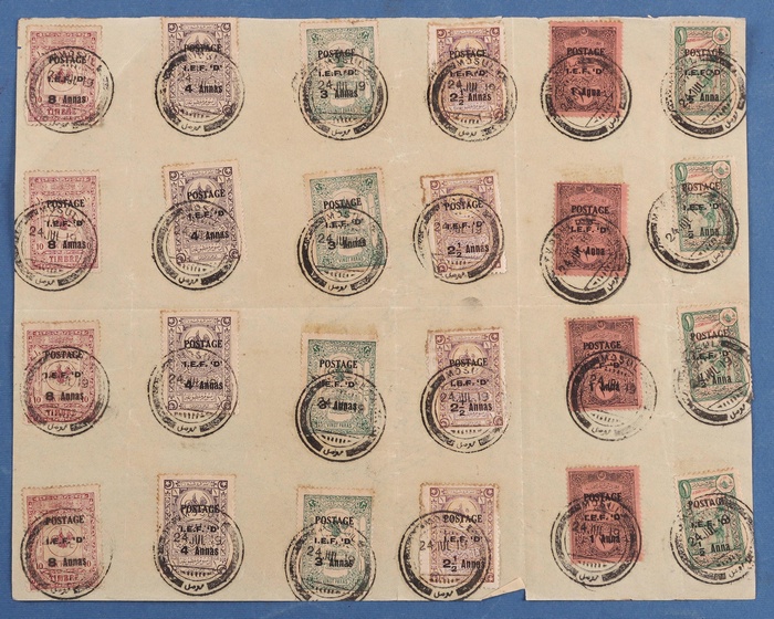 Lot 668