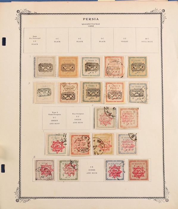 Lot 668