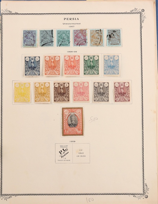 Lot 668