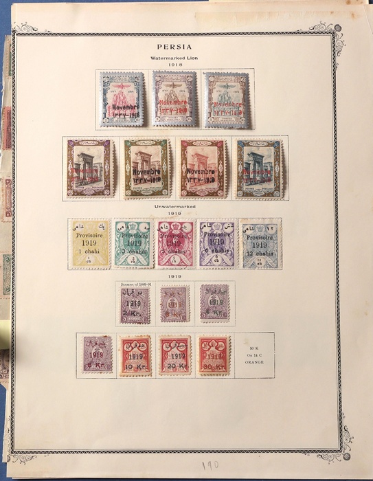Lot 668