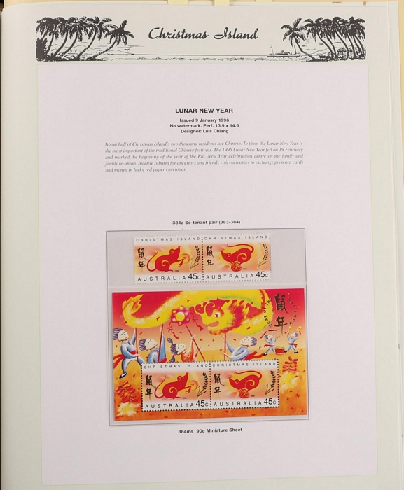 Lot 674