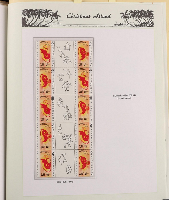 Lot 674