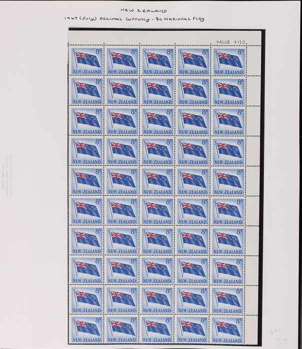 Lot 685