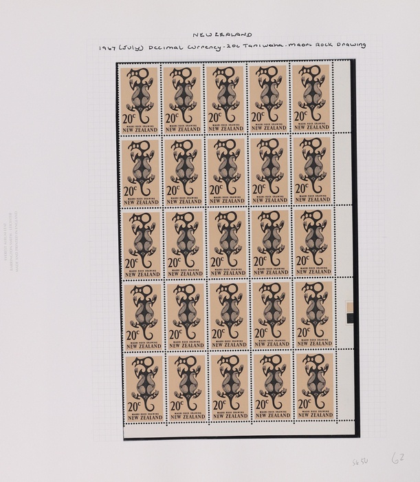 Lot 685