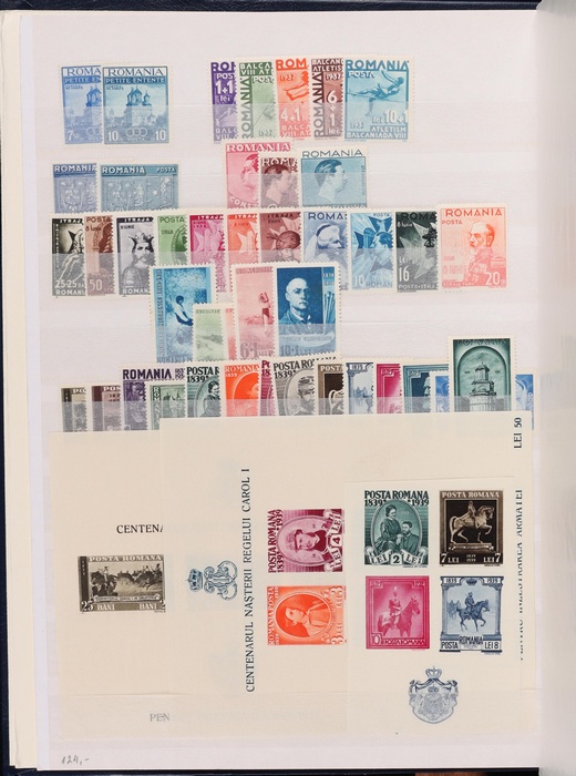Lot 7077