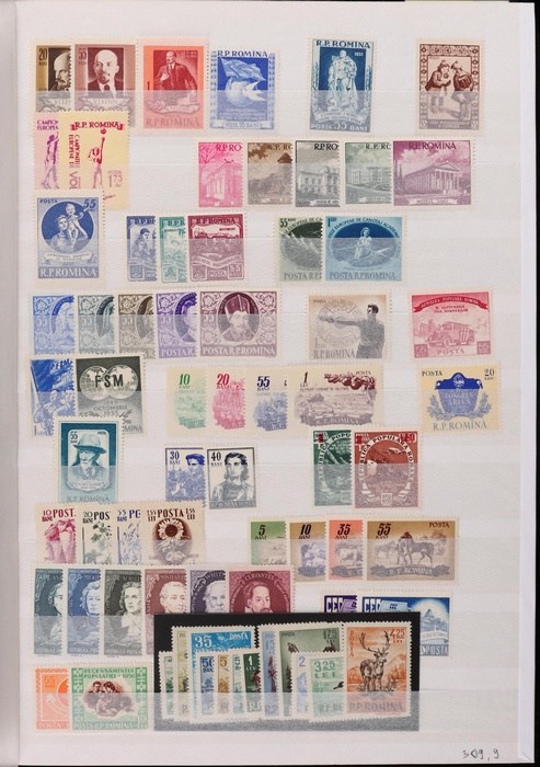 Lot 7077