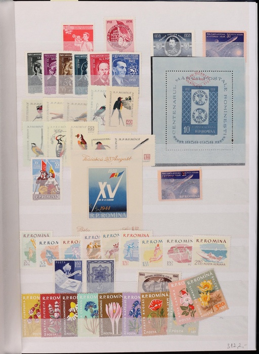 Lot 7077