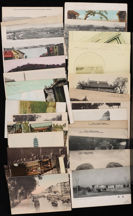 Lot 796