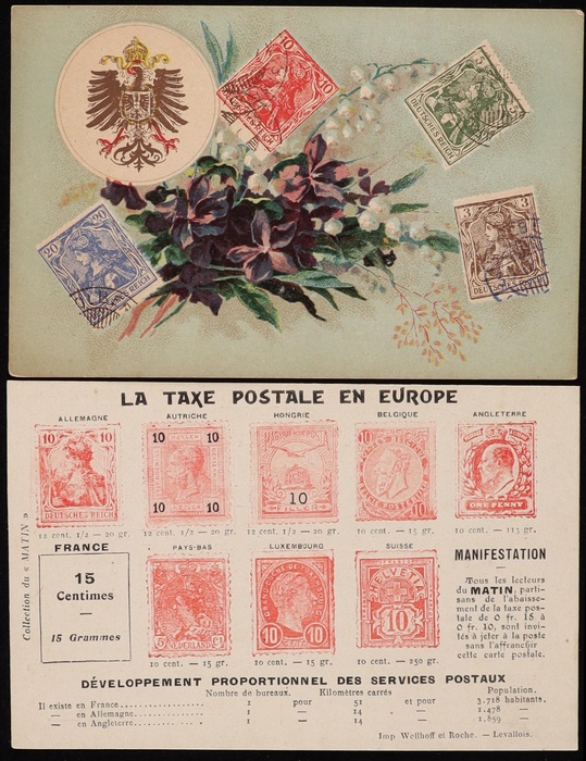 Lot 820
