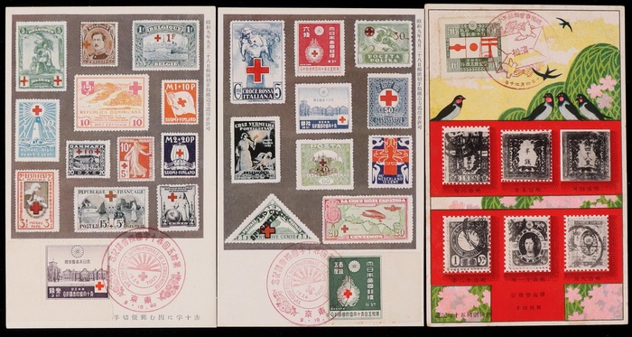 Lot 820