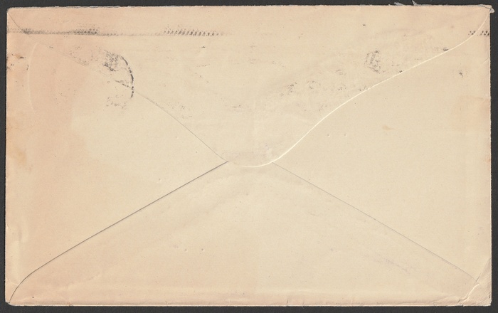 Lot 889