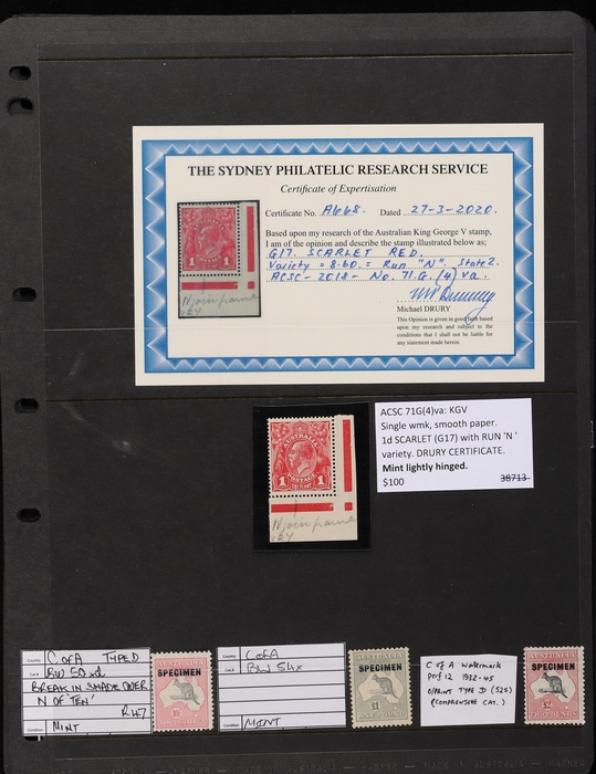 Lot 973