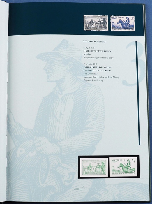 Lot 1262