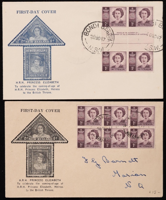 Lot 1339