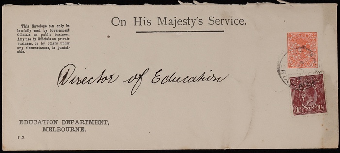Lot 1359
