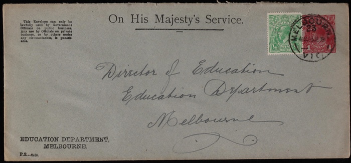 Lot 1359
