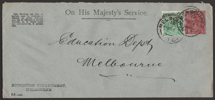 Lot 1360