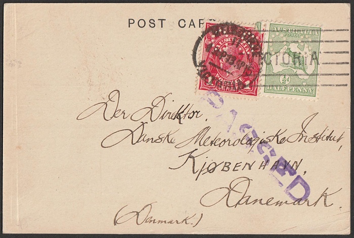 Lot 1373