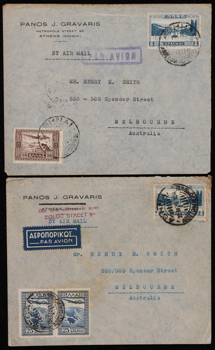 Lot 1376