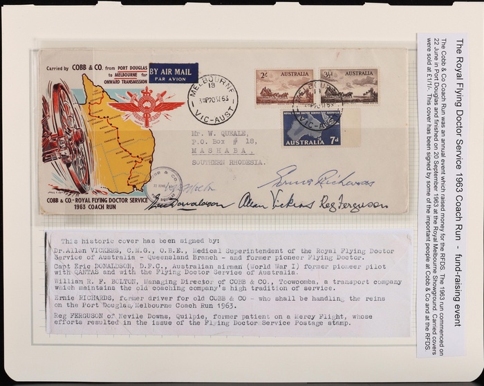Lot 1381