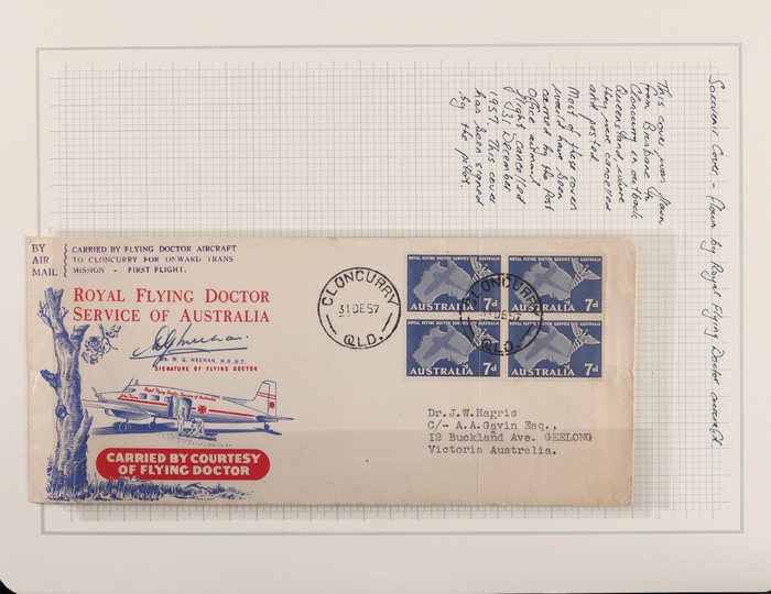 Lot 1381