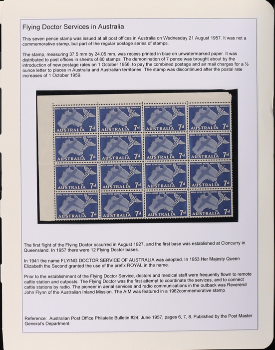 Lot 1381