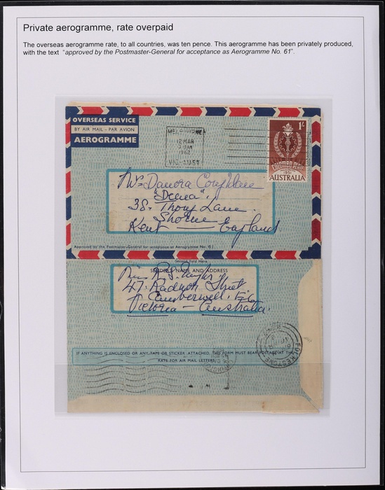 Lot 1382