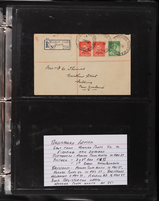 Lot 1385