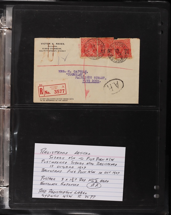 Lot 1385