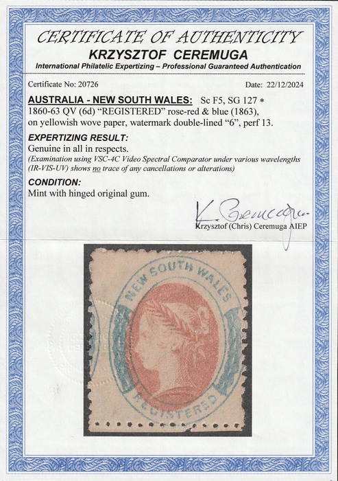 Lot 1396