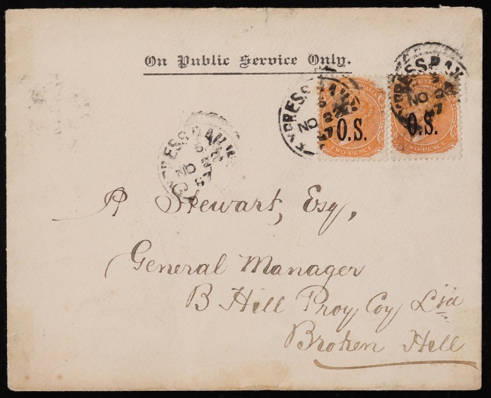 Lot 1505